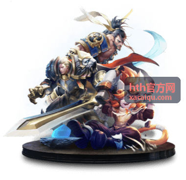 hth官方网 办理流程示意